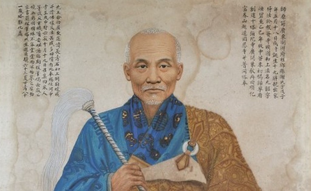 Tưởng niệm Tổ sư Nguyên Thiều (1648-1728)