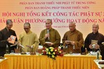 Thượng tọa Thích Phước Nghiêm, Phó Trưởng ban Thường trực Ban Hướng dẫn Phật tử Trung ương điều hành hội nghị