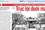 Nhiều ý kiến về loạt bài "Phía sau những ngôi chùa ấy..." của báo Sài Gòn Giải Phóng
