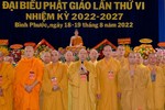 Tân Ban Trị sự Phật giáo tỉnh Bình Phước nhiệm kỳ 2022-2027 do Thượng tọa Thích Đức Thiện làm Trưởng ban phát biểu nhận nhiệm vụ