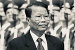 Nguyên Chủ tịch nước Trần Đức Lương (1937-2025) - Ảnh: Getty Image