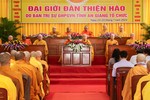 Đại giới đàn Thiện Hào trang nghiêm khai mạc vào sáng nay, 24-7, tại chùa Bình An (TP.Long Xuyên, tỉnh An Giang)