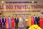 Lễ hội truyền thống chùa Quảng Phúc