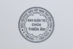 Mẫu con dấu Ban Quản trị cơ sở tự viện do Cục Cảnh sát quản lý hành chính về trật tự xã hội (Bộ Công an) hướng dẫn