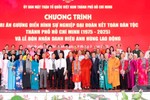 Những gương điển hình sự nghiệp đại đoàn kết toàn dân tộc Thành phố trong 50 năm qua (1975-2025) - Ảnh: BTC