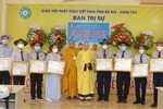 Các tập thể và cá nhân Gia đình Phật tử Bà Rịa -Vũng Tàu nhận Bằng Tuyên dương công đức 