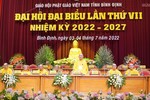 Phiên trù bị Đại hội đại biểu Phật giáo tỉnh Bình Định nhiệm kỳ 2022-2027