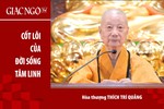 [TRỰC TUYẾN]: Trưởng lão Hòa thượng Thích Trí Quảng thuyết giảng