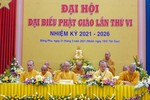 Chư tôn đức Chứng minh, Chủ tọa đoàn Đại hội Phật giáo huyện Đồng Phú
