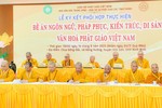 Lễ ký kết phối hợp thực hiện 4 đề án giữa Ban Văn hóa T.Ư với đại diện lãnh đạo Ban Trị sự GHPGVN 11 tỉnh phía Bắc 