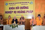 Niệm Phật cầu gia hộ