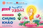 Thiết kế: Nguyên Hiếu/BGN
