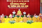 Niệm Phật cầu gia hộ