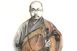 Đại sư Thái Hư (1890–1947)