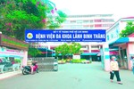 Bệnh viện quận 11 đổi tên thành Bệnh viện đa khoa Lãnh Binh Thăng - Ảnh: D.T