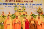 Ra mắt Ban Quản trị tổ đình Sắc tứ Tịnh Quang (xã Triệu Phong, Quảng Trị)