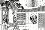 Vi Đà cứu một người. Tranh của Ngô Hữu Như, in trên Điểm thạch trai họa báo, 1884-1898. Tham khảo (Zhang 2001, tập 11, tr.295)