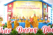 Ban Trị sự Phật giáo tỉnh Vĩnh Long trao quyết định bổ nhiệm trụ trì chùa Hưng Huệ