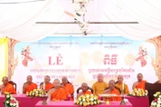 Bổ nhiệm trụ trì chùa Phro Hút (Xã Cầu Ngang, tỉnh Vĩnh Long) cho Đại đức Thạch Nhựt Trường