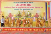 Ban Trị sự GHPGVN tỉnh Thanh Hóa thực hiện nghi thức động thổ xây dựng chùa Thiên Vương (X.Hoằng Lộc) - trụ sở Văn phòng Ban Trị sự Phật giáo tỉnh - Ảnh: Quảng Đạo/BGN