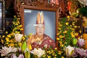 Di ảnh Hòa thượng Thích Minh Nghĩa, Chứng minh Ban Nghi lễ T.Ư