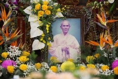 Di ảnh Trưởng lão Hòa thượng Thích Phước Trí, nguyên Chứng minh Ban Trị sự GHPGVN tỉnh Phú Yên (cũ)