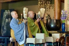 Pháp hội trì tụng kinh Đại Bát-nhã ba-la-mật-đa 600 quyển, tại chùa Khánh Phúc, Hasuda Saitama, Nhật Bản
