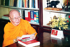 Cố Trưởng lão Hòa thượng Thích Minh Châu (1918-2012), Phó Pháp chủ Hội đồng Chứng minh, Viện trưởng sáng lập Viện Nghiên cứu Phật học VN