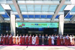 Triển lãm do Báo Phật giáo Hàn Quốc và Đài Phát thanh Phật giáo BBS Busan đồng tổ chức