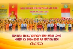 Thiết kế: Nguyện Truyền/BGN