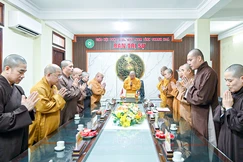 Niệm Phật cầu gia bị
