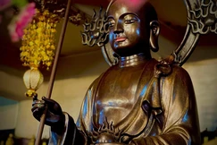 [TRỰC TUYẾN] Hoà thượng Thích Lệ Trang thuyết giảng về hạnh nguyện Bồ-tát Địa Tạng (Phần II)