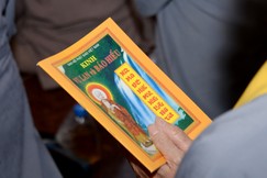 Ảnh minh họa của Bảo Toàn/BGN