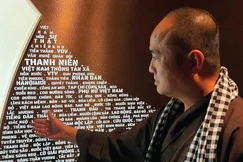 Báo Giác Ngộ giữa những tên tuổi các cơ quan báo chí khác được tôn vinh trên bảng biểu tượng tại Bảo tàng Báo chí Việt Nam, Hà Nội - Ảnh: Lương Hoàng