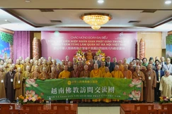 Phái đoàn Tổng hội Liên hiệp nhân gian Phật giáo Trung Hoa thăm chư tôn đức lãnh đạo GHPGVN, tại chùa Quán Sứ