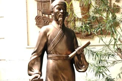 Hải Lượng Ngô Thì Nhậm (1746-1803)