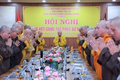 Chư tôn giáo phẩm niệm Phật cầu gia bị