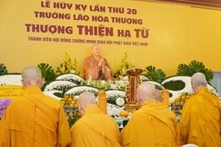 Tưởng niệm 20 năm ngày Trưởng lão Hòa thượng Thích Thiện Từ viên tịch