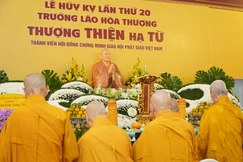 Tưởng niệm 20 năm ngày Trưởng lão Hòa thượng Thích Thiện Từ viên tịch