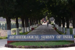 Cổng vào khu di tích Đại học Nalanda ngày nay