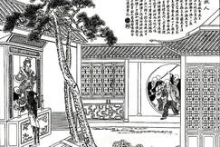 Vi Đà cứu một người. Tranh của Ngô Hữu Như, in trên Điểm thạch trai họa báo, 1884-1898. Tham khảo (Zhang 2001, tập 11, tr.295)