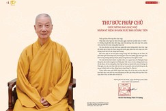 Thư Đức Pháp chủ chúc mừng Báo Giác Ngộ nhân Kỷ niệm 50 năm xuất bản số đầu tiên