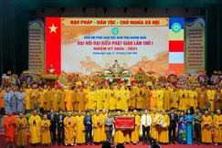 Tân Ban Trị sự GHPGVN tỉnh Quảng Ngãi, nhiệm kỳ 2026-2031 ra mắt đại hội