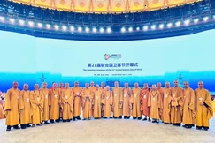 Đoàn GHPGVN tham dự Đại lễ Vesak Liên Hiệp Quốc 2026 tại TP.Vô Tích, tỉnh Giang Tô, Trung Quốc 