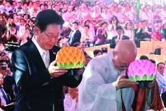 Dâng hoa đăng