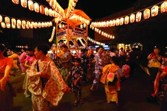 Lễ Obon