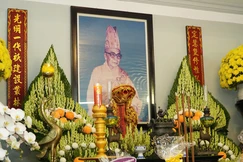 Di ảnh Trưởng lão Hòa thượng Thích Định Quang 