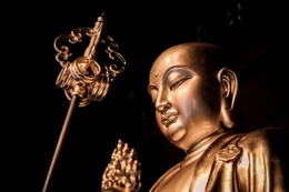 Bồ-tát Địa Tạng