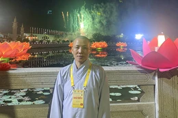 Ni sư Thích nữ Minh Từ