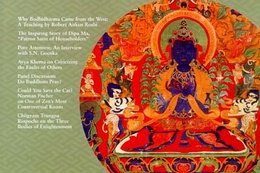 Báo chí điện tử Phật giáo góp phần vào việc hoằng truyền  Chánh Pháp